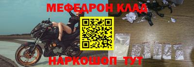 тгк Бугуруслан