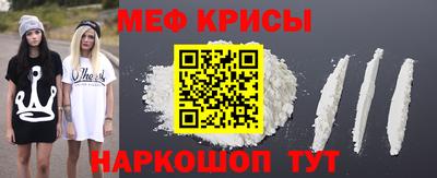 ALPHA-PVP Бузулук