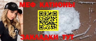 тгк Бугуруслан