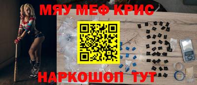тгк Бугуруслан