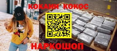 ALPHA-PVP Бузулук