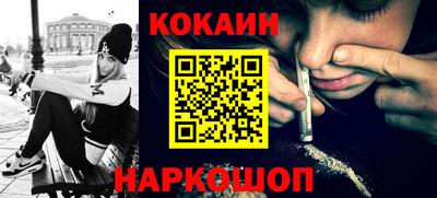 тгк Бугуруслан