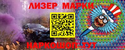 тгк Бугуруслан