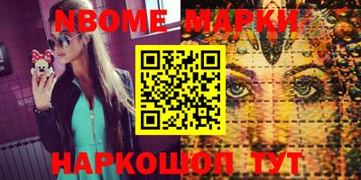 тгк Бугуруслан