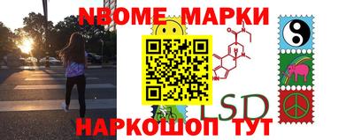 тгк Бугуруслан