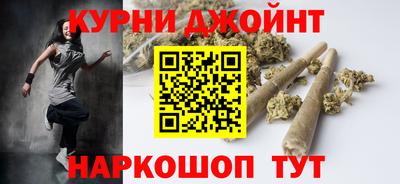 ALPHA-PVP Бузулук