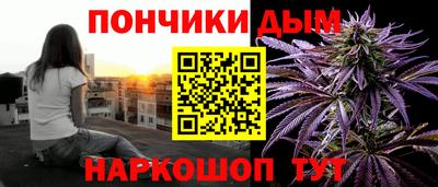 тгк Бугуруслан