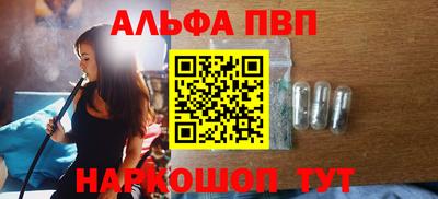 тгк Бугуруслан
