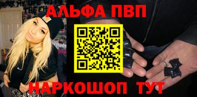 тгк Бугуруслан