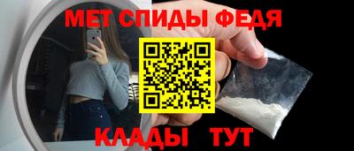 тгк Бугуруслан