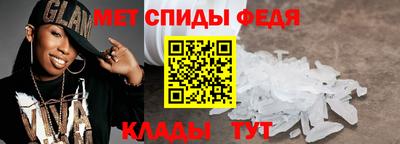 ALPHA-PVP Бузулук