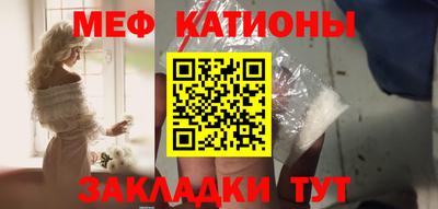 винт Будённовск