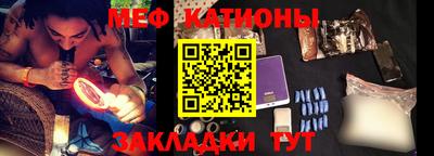 тгк Бугуруслан